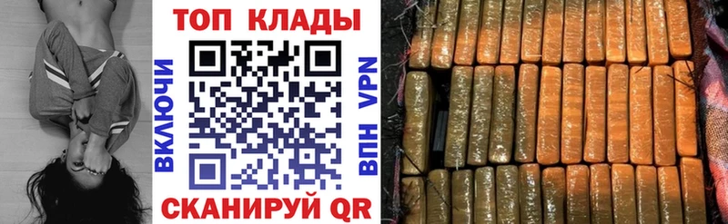 Где можно купить наркотики Белебей Мефедрон 