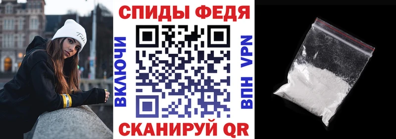 купить наркоту Белебей АМФ 97%