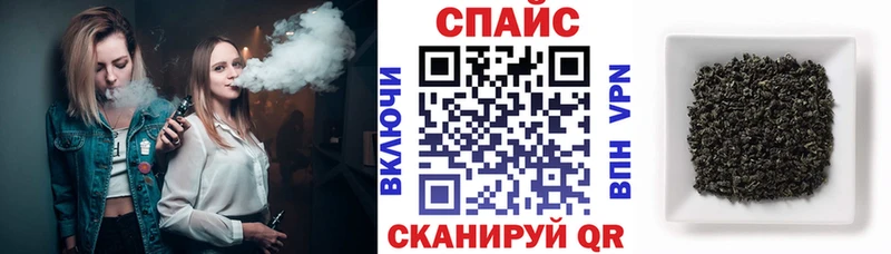 сайты даркнета телеграм  Белебей  Бутират Butirat 