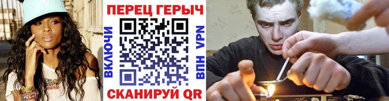 ГЕРОИН Heroin OMG вход Белебей купить
