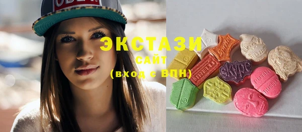 кокаин колумбия Алзамай