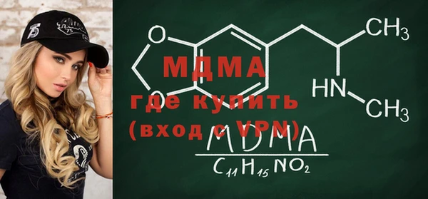хмурый Алексеевка