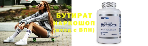 ешки Алексин