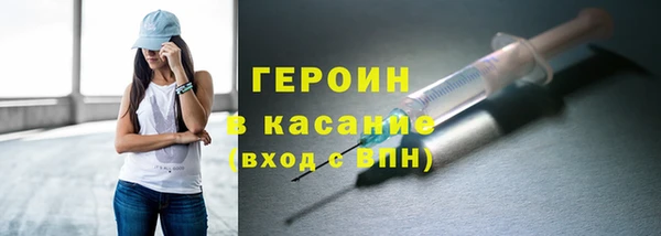 ешки Алексин