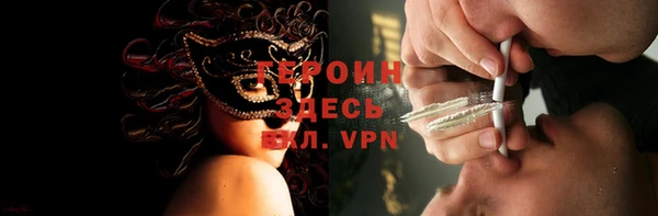 хмурый Алексеевка