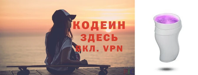кокаин колумбия Алзамай