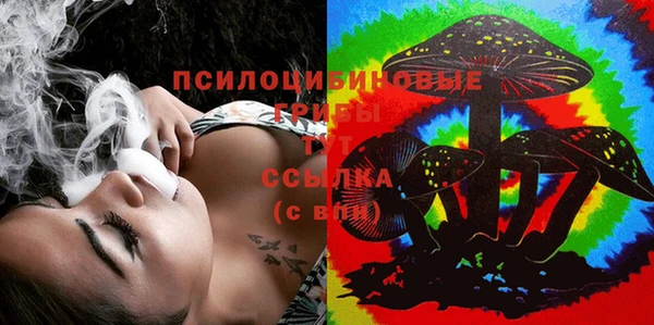 кокаин колумбия Алзамай