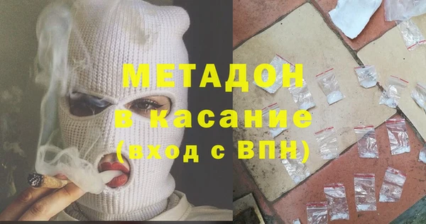 хмурый Алексеевка