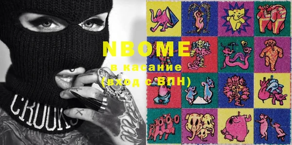 хмурый Алексеевка