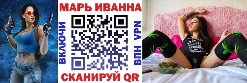 OMG сайт  дарк нет какой сайт  Марихуана семена  Белебей 